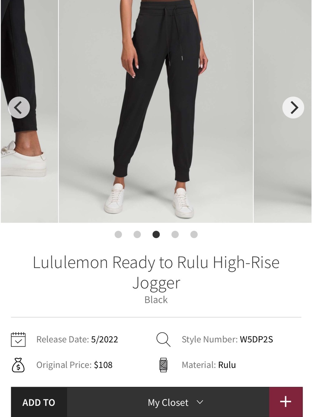 Lululemon Ready to Rulu High Rise Jogger in off Black
